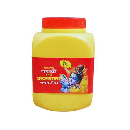 Kashi Tulsi Ashtagandha Chandan Tika Powder for Home and Mandir Pure and Natural (500 Gram) Religious and Spiritual Product