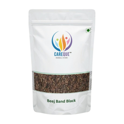 Beej Band Black - Sida Cordifolia- Bala Beej - Balbij - Balbeej - Balaa Beej - Beejband Kala- Bijband Kala - Kurungai- Vellai kurunthotti- Chittibala