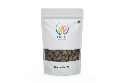 Jamun Guthli-Syzygium Cumini-जामुन की गुठली-Jamun Seeds-Black Plum-Jambu Beej-Neredu Ginjalu- Naavar Pazham Seed-Kala Jam Seed