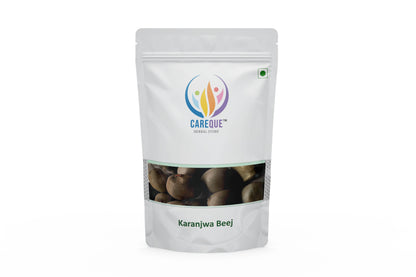 Karanjwa Beej-Caesalpinia bonducella-करंजवा बीज- Kat Karanja Seeds-Sagargota-Meechkne Ke Beej -Fever Nut-Bonduc nut-Kuberakshi-Kalichchikkai-Kalanchi