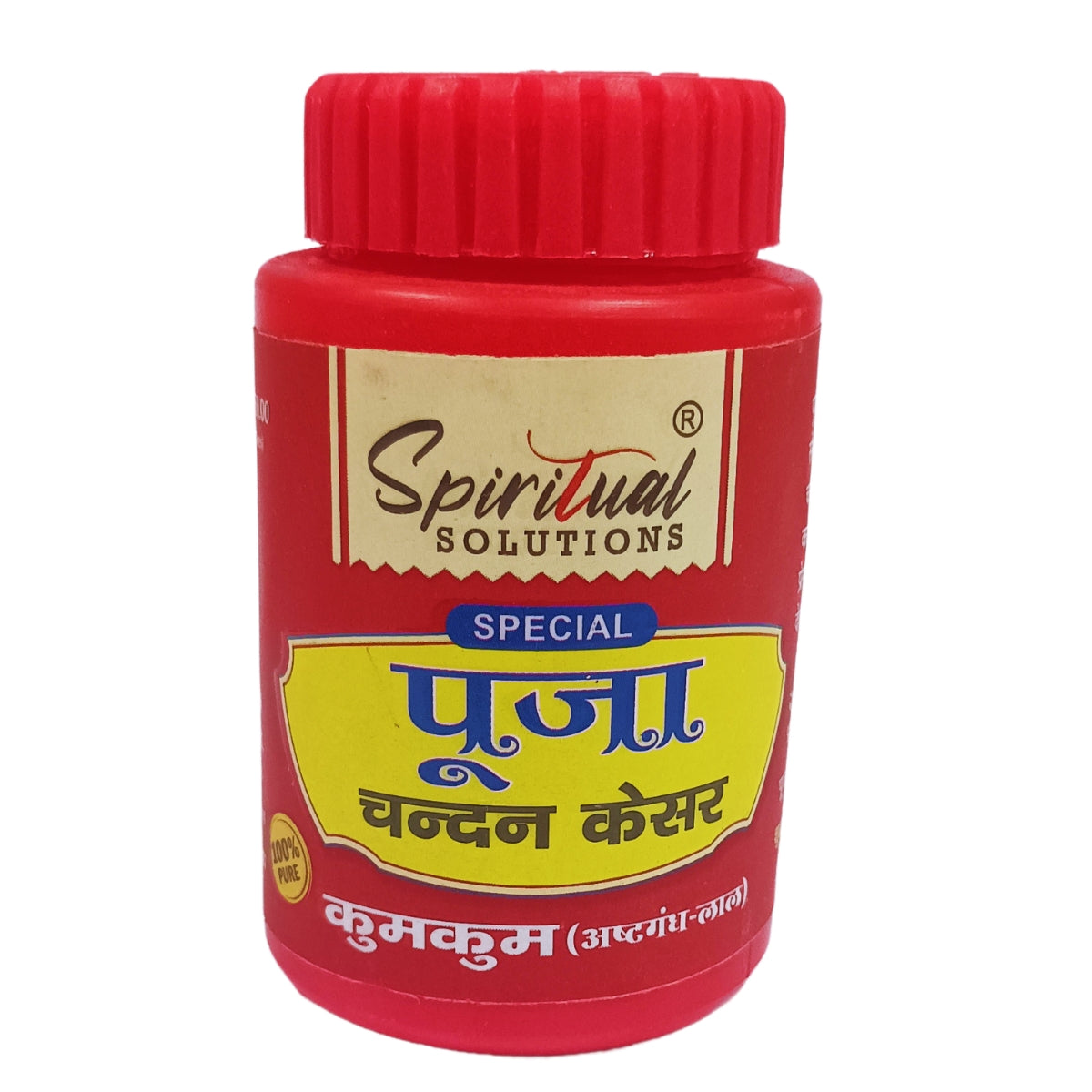 Original Puja KumKum Premium Pooja Chandan Kesar Asthgangh Lal (Red) KumKum for Home and Mandir Pure and Natural 50 Gram