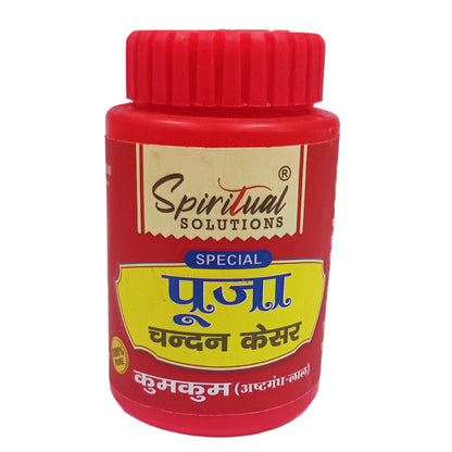 Original Puja KumKum Premium Pooja Chandan Kesar Asthgangh Lal (Red) KumKum for Home and Mandir Pure and Natural 50 Gram