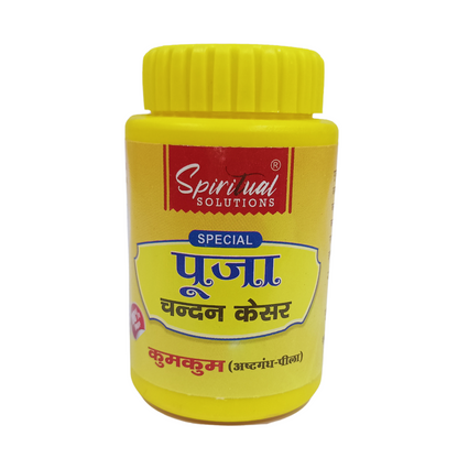 Original Puja KumKum Premium Pooja Chandan Kesar Asthgangh Pila (Yellow) KumKum for Home and Mandir Pure and Natural 50 Gram