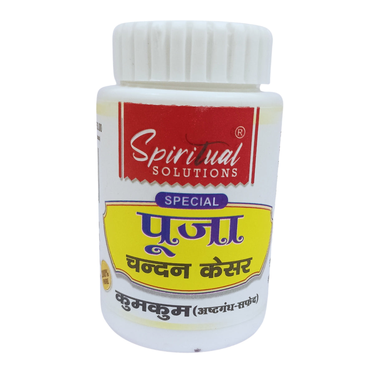 Original Puja KumKum Premium Pooja Chandan Kesar Asthgangh Safed (White) KumKum for Home and Mandir Pure and Natural 50 Gram
