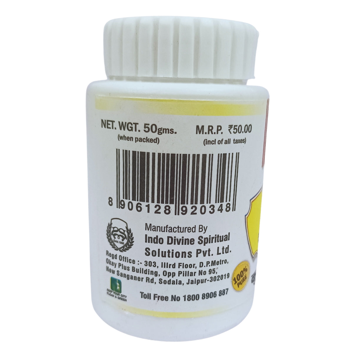Original Puja KumKum Premium Pooja Chandan Kesar Asthgangh Safed (White) KumKum for Home and Mandir Pure and Natural 50 Gram