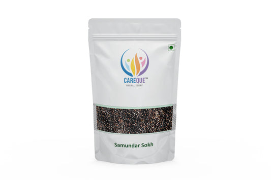 Samunder Sokh-Kamarkas Seeds-समंदर सोख-कमरकस बीज-Samudra Sosh-Samundar Sokh-Convolvulaceae-Raw Herbs-Jadi Booti