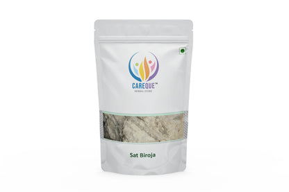 Sat Biroja-Satbiroja-Gandh Biroja-बिरोजा-Pine Resin-Gond Biroja