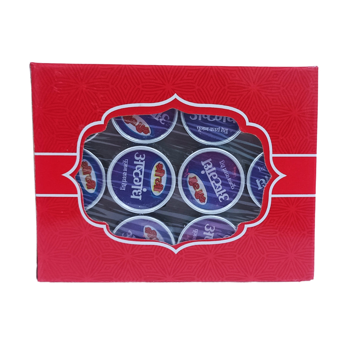 Shree Ji Pujan Mangal Mushk for Pooja (12 Piece) Religious and Spiritual Product Pack of 1
