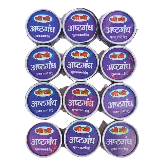 Shree Ji Pujan Mangal Mushk for Pooja (12 Piece) Religious and Spiritual Product Pack of 1