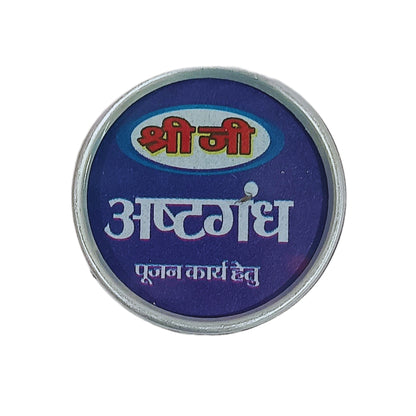 Shree Ji Pujan Mangal Mushk for Pooja (12 Piece) Religious and Spiritual Product Pack of 1
