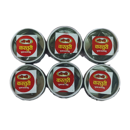 Shree Ji Pujan Mangal Kasturi for Pooja (12 Piece) Religious and Spiritual Product Pack of 1