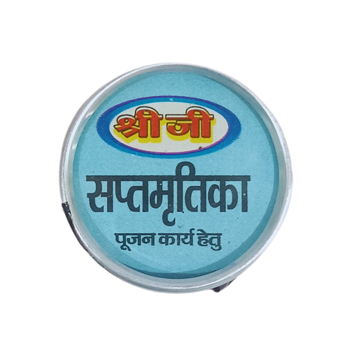 Shree Ji Pujan Mangal SaptMritika for Pooja (12 Piece) Religious and Spiritual Product Pack of 1