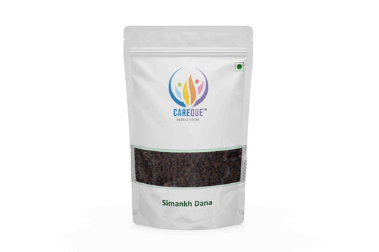 Simankh Dana -Simak Dana | सिमंख दाना | Rhus Coriaria (Sumac) | Premium Natural Dried Berries | Tangy Spice