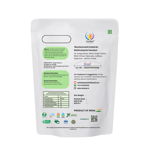 Cinnamon Clove Tea | Herbal Tea Blend with Cinnamon Bark & Cloves - 20 Gram