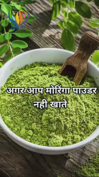 Moringa Leaf Powder | Sehjan Patta Powder | Dried Drumstick Leaves Powder | Moringa oleifera | 100% Pure & Natural