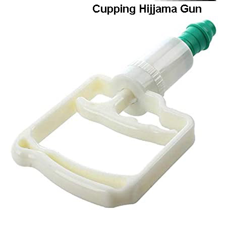 Vaccum Cupping Gun Section Pump-Code CGSP-वैक्यूम कपिंग गन-Acupressure-Easy to Use-Massager-Activate Acupressure Points