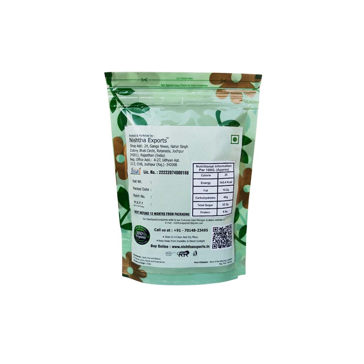 Silver Khus - Mukhwas Supari - Natural And Tasty Mouth Freshener - Delicious Mukhwas Supari(200 Gram)