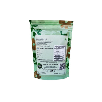 Silver Khus - Mukhwas Supari - Natural And Tasty Mouth Freshener - Delicious Mukhwas Supari(200 Gram)