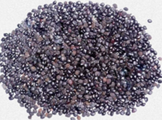 Chaksoo Seed-Beej Chaksu Dried-चाकसू बीज- Cassia Absus-Chanubala Vittulu-Karum-Chimed Vithai