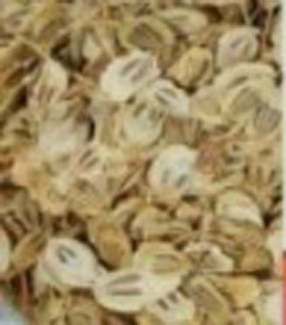 Dooku Patti-Doku Patti-डूकू पट्टी-Duku Patti-Raw Herbs-Jadi Booti