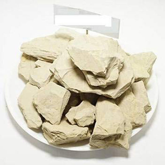 Multaani Mitti Sabut-Multaani Sabut-मुल्तानी साबुत-Bentonite Clay-Gachni Mitti-Gopi Chandan-Fuller's Earth-Indian Healing Clay-Calcium Bentonite-Raw Herbs