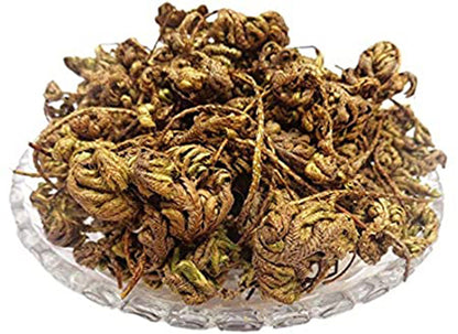 Laxmana Booti-Sanjeevni Booti-संजीवनी बूटी-Dried Sanjivni Booti-Lakshmana Buti-Sanjeevani Buti-Sanjivani-Raw Herbs